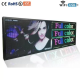  P5 Full color Water proof LED Display, Size:166x38x7.5 cm, Video, Text, Wi-Fi+USB, Resolution: 64*320 SN19823